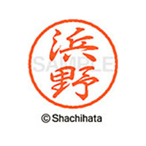 シヤチハタ ブラック8 XL-8(浜野) F313291-XL-8-1653-イメージ1