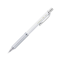 ぺんてる オレンズメタルグリップ 0.5 ホワイト FCD990S-XPP1005G2-RW