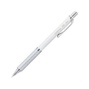 ぺんてる オレンズメタルグリップ 0.5 ホワイト FCD990S-XPP1005G2-RW-イメージ1