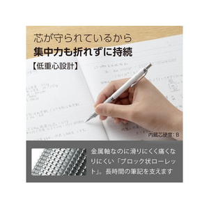 ぺんてる オレンズメタルグリップ 0.5 ホワイト FCD990S-XPP1005G2-RW-イメージ2