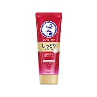 ロート製薬 メンソレータム ハンドベール しっとりクリーム 70g FCE021J