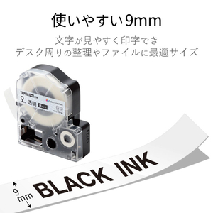 カラークリエーション テプラ PRO用互換テープカートリッジ CTC-KST9K-イメージ4
