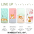 abbi FRIENDS iPhone 11 Pro Max用ダイアリーケース しばたさん さくら ABF17112I65R-イメージ3