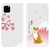 abbi FRIENDS iPhone 11 Pro Max用ダイアリーケース しばたさん さくら ABF17112I65R-イメージ7