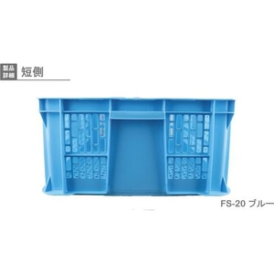 岐阜プラスチック工業 FS型リステナーFS-20 メッシュ 青 FC016GX-3822800-イメージ5