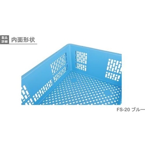岐阜プラスチック工業 FS型リステナーFS-20 メッシュ 青 FC016GX-3822800-イメージ6
