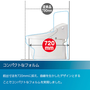 LIXIL 「標準工事＋引取料金込み」 LIXIL E-LPIS(内装工事なし)一般地・ピュアホワイト e angleSelect E-LPIS ピュアホワイト ELPISHU6R202025BW1-イメージ8