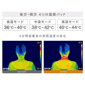 創通メディカル MYTREX DR．ヒートネック ブラック MT-DRHN21B-イメージ3