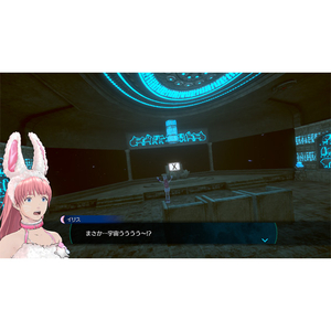 スパイク・チュンソフト 伊達鍵は眠らない - From AI：ソムニウムファイル【Switch】 HACPBHW9A-イメージ8