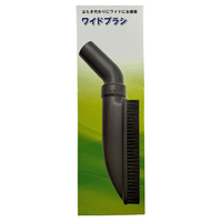 コーワ ワイドブラシ グレー 35112