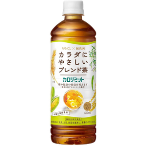 キリンビバレッジ キリン×ファンケルカロリミットブレンド茶 600ml FC442PF-イメージ2
