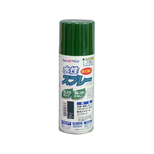アトムサポート アトムペイント/水性スプレー 300mL ダークグリーン FC645SM-イメージ1