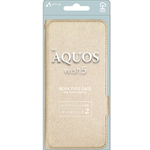 エアージェイ AQUOS wish5用手帳型ケース シャイニーゴールド AC-AQW5-SHY SG-イメージ1
