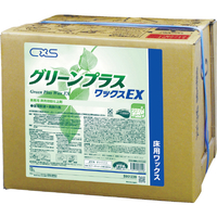 ＣＸＳ 樹脂ワックス　グリーンプラスワックスＥＸ　１８Ｌ 5901220