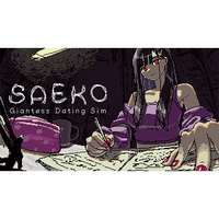 HYPER　REAL SAEKO： Giantess Dating Sim (限定版)【Switch】 HREAL0001