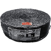 ユタカメイク ＰＳロープ 黒色 ５ｍｍｘ１００ｍ ユタカメイク PSロープ 平巻 M-215BL