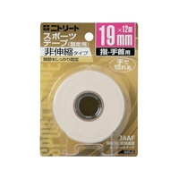 ニトムズ ニトリートCBブリスターパック19mmX12m 2巻 CB19BP FC662XV-5786072