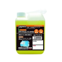 トラスコ中山 4サイクルエンジンオイル1L 褐色1SAE10W-40相当 FC129FA-3909867