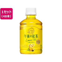 キリンビバレッジ 午後の紅茶 レモンティー 280mL×48本 FCJ095U