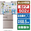 シャープ 502L 6ドア冷蔵庫 プラズマクラスター冷蔵庫 シャンパン SJ-X504R-N