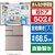 シャープ 【フレンチドア】502L 6ドア冷蔵庫 プラズマクラスター冷蔵庫 シャンパン SJ-X504R-N-イメージ1