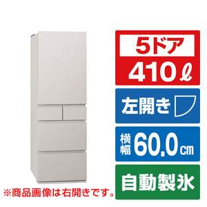 ★ジモティ割あり★ Panasonic 5ドア冷蔵庫 NR-E43V-N 411 16年製 動作確認／クリーニング済み TC6284 ☆ジモティ割あり☆ Panasonic 5ドア冷蔵庫 NR-E43V-N 411 16年製