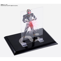 バンダイスピリッツ SHFｼﾝｺﾂﾁﾖｳﾌﾞﾗﾂｸKFｼﾖｶｲ S．H．Figuarts(真骨彫製法