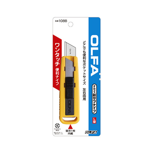 オルファ OLFA　新サブナイフL型 108B-イメージ2