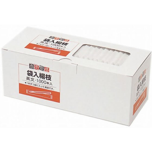 大和物産 商売繁盛 袋入楊枝(英文)65mm 1000本 F871120-050064-イメージ1