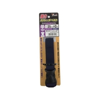 ユタカメイク 強力ストレッチベルト 25mm×2m バックル ネイビー 40ネイビー2521.7(±0.3) FC689GK-8556065