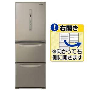 もちろん山口 Panasonic NR-C341C-N 冷蔵庫 335L 冷蔵庫 Cタイプ シルキーゴールド NR-C341C-N [335L /3ドア /右