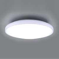 東芝 ～10畳用 LEDシーリングライト NLEH10057E-LC