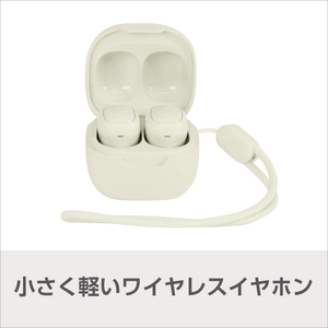 e angle ワイヤレスイヤホン ホワイト ANGL-WEA-25-05-W-イメージ2
