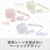 e angle ワイヤレスイヤホン ホワイト ANGL-WEA-25-05-W-イメージ5