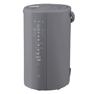 象印 スチーム式加湿器 グレー EE-DF50-HA 象印 スチーム式加湿器 グレー EE-DF50-HA