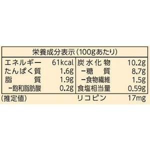 デルモンテ 基本の完熟 トマトソース 295g FCV3862-イメージ3