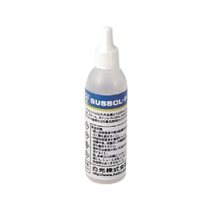 白光 ハッコーサスゾールF 金属用 20ML81-02 FC915XK-1125212-イメージ1
