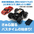 京商 はじめてR/C おふろ～ド ﾊｼﾞﾒﾃRCｵﾌﾛ-ﾄﾞ-イメージ5