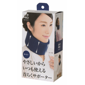 サンファミリー 首らくサポーター ネイビー ｸﾋﾞﾗｸｻﾎﾟ-ﾀ-ﾈｲﾋﾞ--イメージ3