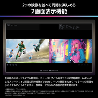 ハイセンス 50U8R 50V型4Kチューナー内蔵4K対応液晶テレビ U8Rシリーズ