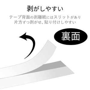 カラークリエーション テプラ PRO用互換テープカートリッジ CTC-KST12K-イメージ3