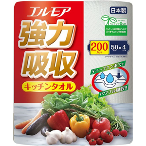 カミ商事 エルモア強力吸収キッチンタオル 50カット 4ロール FC718TG-イメージ2