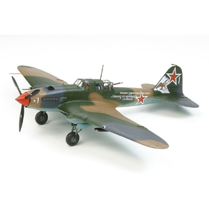 タミヤ 1/48 傑作機シリーズ No．113 イリューシン IL-2 シュトルモビク ｲﾘﾕ-ｼﾝIL2ｼﾕﾄﾙﾓﾋﾞｸ-イメージ2