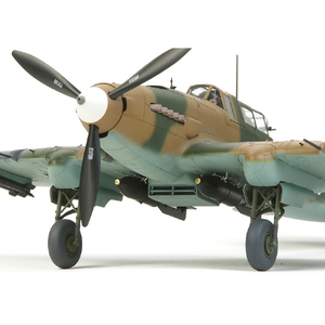 タミヤ 1/48 傑作機シリーズ No．113 イリューシン IL-2 シュトルモビク ｲﾘﾕ-ｼﾝIL2ｼﾕﾄﾙﾓﾋﾞｸ-イメージ7