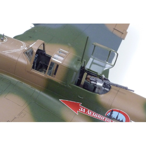 タミヤ 1/48 傑作機シリーズ No．113 イリューシン IL-2 シュトルモビク ｲﾘﾕ-ｼﾝIL2ｼﾕﾄﾙﾓﾋﾞｸ-イメージ9
