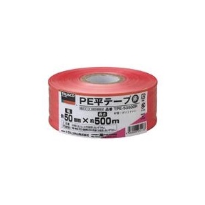 トラスコ中山 TRUSCO　PE平テープ　幅50mmX長さ500m　赤 TPE-50500R-イメージ1