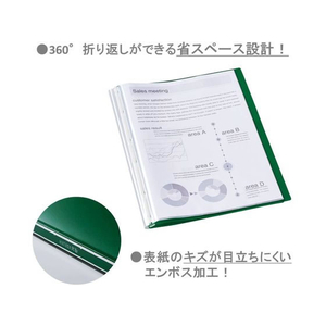 キングジム クリアーファイル ヒクタス(透明) A4 10ポケット 青 FCC2325-7281THｱｵ-イメージ5