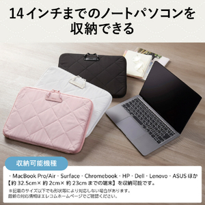 エレコム キルティングインナーケース(クロスステッチ) ソフトアイスクリーム BM-IBQTX14WH-イメージ4
