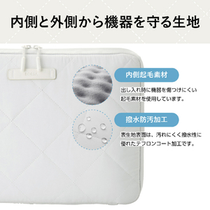 エレコム キルティングインナーケース(クロスステッチ) ソフトアイスクリーム BM-IBQTX14WH-イメージ6