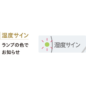 コロナ 衣類乾燥除湿機 Sシリーズ ホワイト CD-S6325(W)-イメージ3